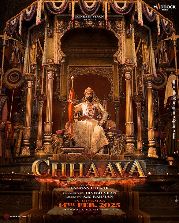 chhaava 8