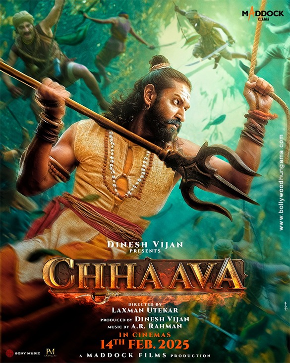 chhaava 12