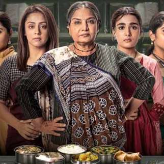 Dabba Cartel Teaser: Shabana Azmi, Jyotika, Shalini Pandey starrer is a journey where middle-class ambitions meet high-stakes crime