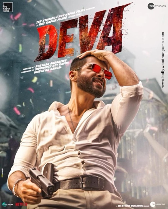 deva 7