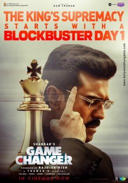 Game Changer poster