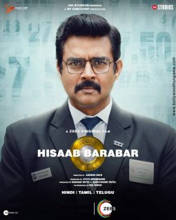 Hisaab Barabar