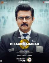 Hisaab Barabar