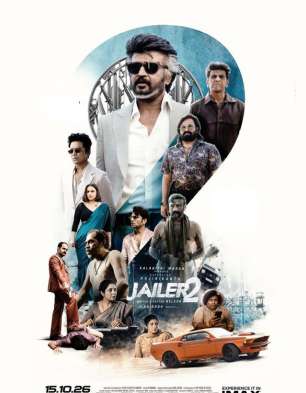 Jailer 2 Jailer 2