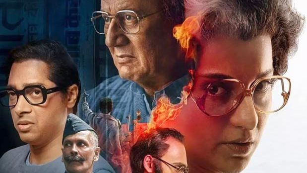 Kangana Ranaut starrer Emergency gets banned in Bangladesh, ahead of its release