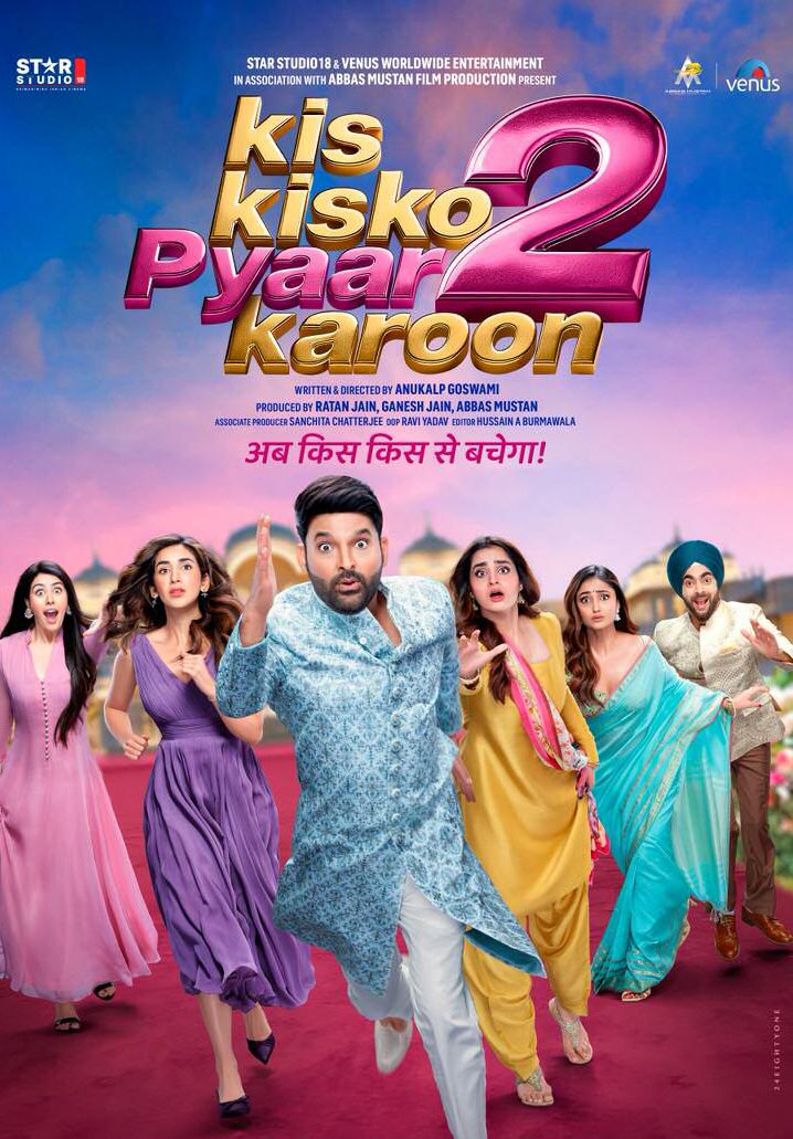 Kis Kisko Pyaar Karoon 2 Photos, Poster, Images, Photos, Wallpapers, HD ...