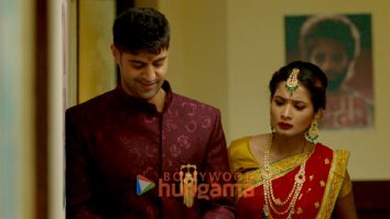 Movie Stills Of The Movie Let’s Meet