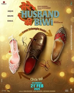 First Look of The Movie Mere Husband Ki Biwi