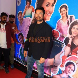 Photos: Aamir Khan, Nupur Shikhare and others attend the premiere of Elli AvrRam's debut Marathi movie Ilu Ilu 1998