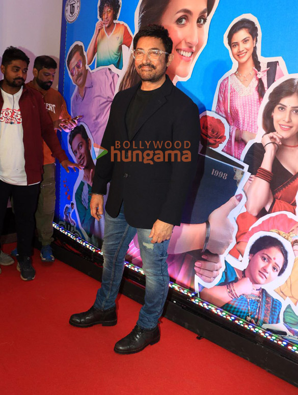 Photos: Aamir Khan, Nupur Shikhare and others attend the premiere of Elli AvrRam’s debut Marathi movie Ilu Ilu 1998 | Parties & Events