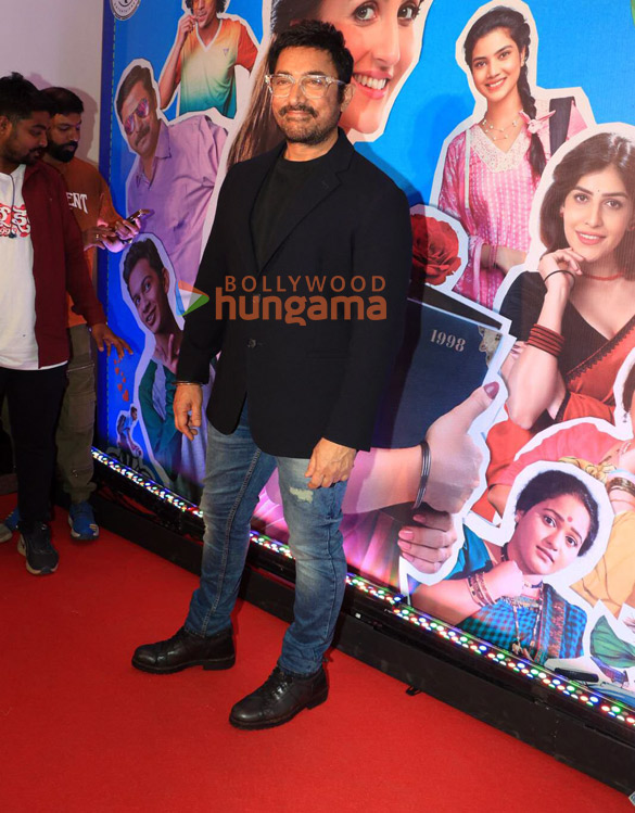 photos aamir khan nupur shikhare and others attend the premiere of elli avrrams debut marathi movie ilu ilu 1998 6