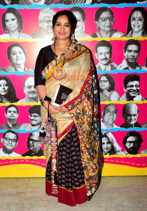 photos celebs grace vani prakashans dharamvir bharti centenary celebrations 15