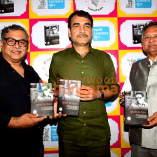 Photos: Pankaj Tripathi, Divya Dutta and others grace Vani Prakashan's Dharamvir Bharti Centenary celebrations