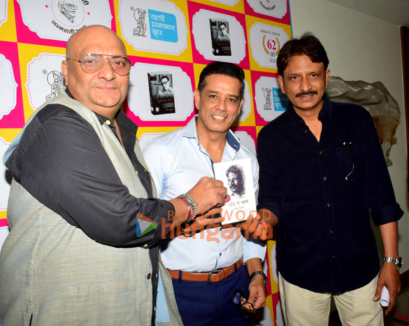 photos celebs grace vani prakashans dharamvir bharti centenary celebrations 3