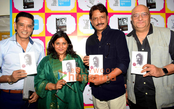 photos celebs grace vani prakashans dharamvir bharti centenary celebrations 4