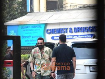 Photos: Sanjay Dutt spotted at hospital to meet Saif Ali Khan Photos: Sanjay Dutt spotted at hospital to meet Saif Ali Khan