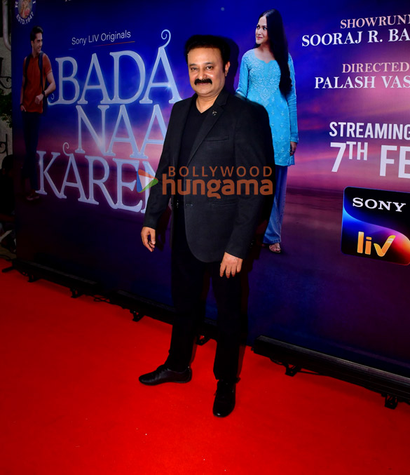 photos sooraj barjatya sara khan and others grace the premiere of bada naam karenge 8
