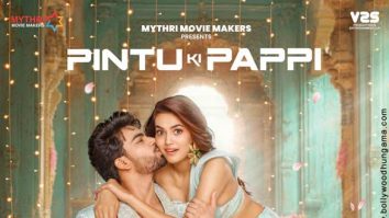 Pintu Ki Pappi