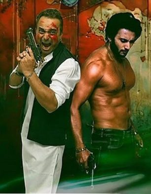Pyar Mein Qurban