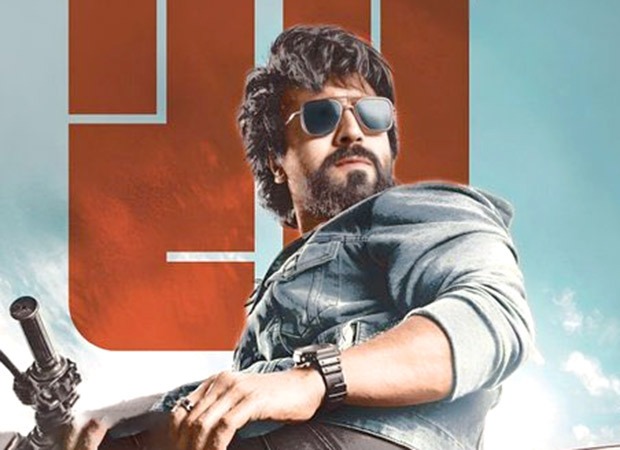 Ram Charan starrer Game Changer to have an IMAX release