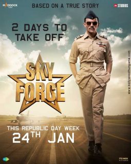 First Look Of The Movie Sky Force