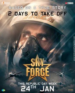 First Look Of The Movie Sky Force