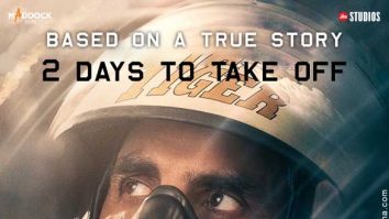 First Look Of The Movie Sky Force