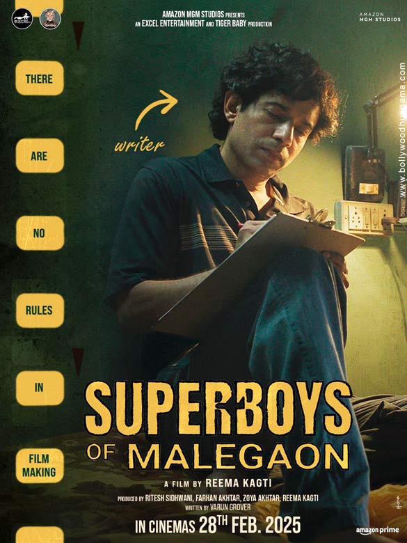 superboys of malegaon 1 2