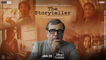 First Look Of The Movie Storyteller