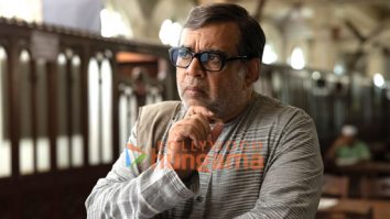 Movie Stills Of The Movie The Storyteller