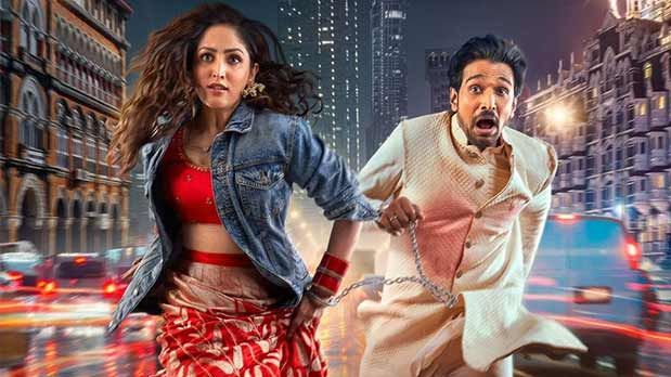 Yami Gautam Dhar and Pratik Gandhi starrer Dhoom Dhaam to start streaming on Netflix from February 14