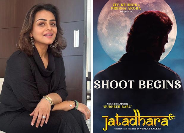 Shilpa Shirodkar announces her next film Jatadhara; backed by Zee Studios