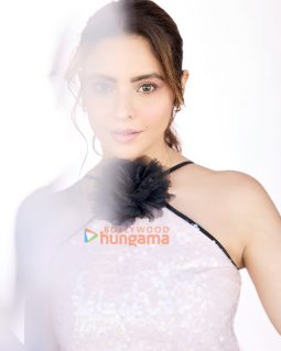Aamna Sharif