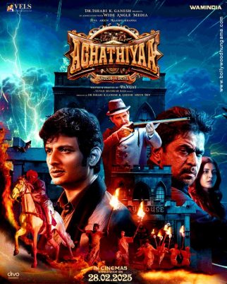 First Look Of The Movie Aghathiyaa