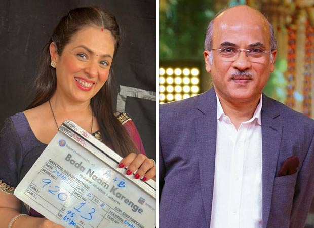 EXCLUSIVE: Anjana Sukhani ecstatic with Bada Naam Karenge response; is proud that it’s a RARE web series for the whole family: “There’s a satvik atmosphere on Rajshri sets where even ‘pagal hai kya’ is considered an abuse; Sooraj Barjatya makes you feel he’s the fan while you are the star”