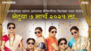 Jio Studios and Kedar Shinde’s superhit Baipan Bhari Deva to re-release on March 7