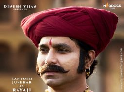 Chhaava poster