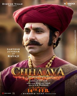 Chhaava poster