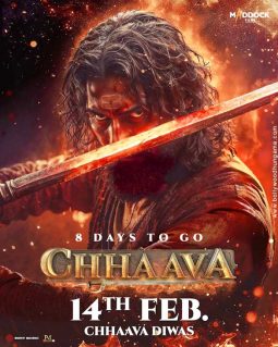 Chhaava