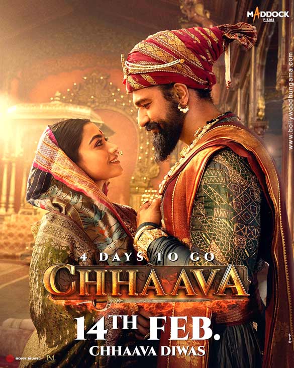 chhaava 25