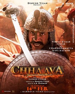 Chhaava