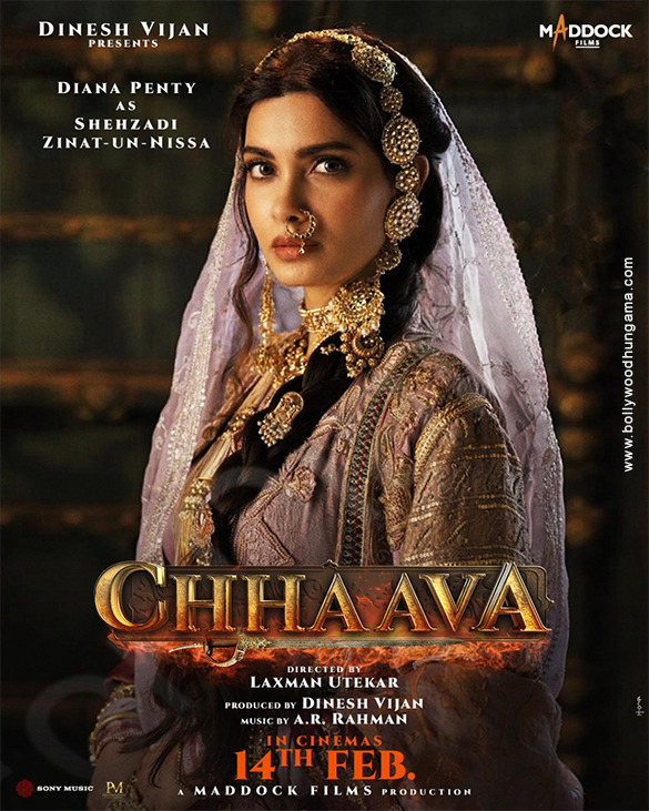 chhaava 28
