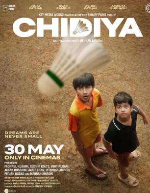 Chidiya