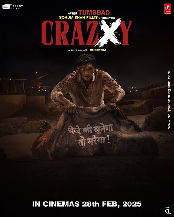 crazxy 7
