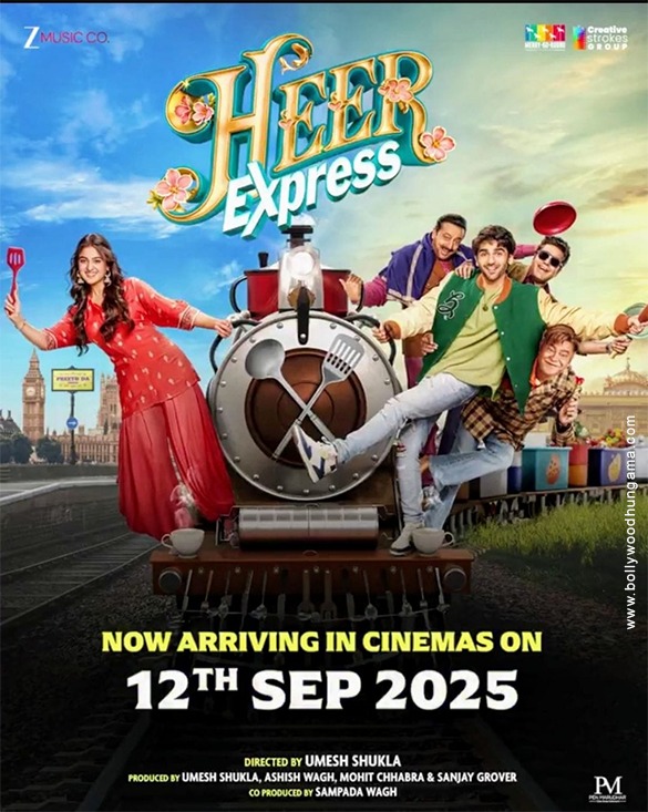 heer express 001 1
