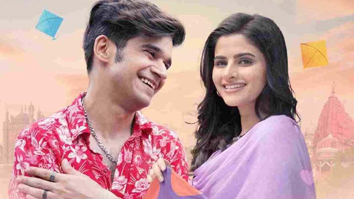 ‘Patang Ki Dor’ from Inn Galiyon Mein, Starring Avantika Dassani & Vivaan Shah! ‘Patang Ki Dor’ from Inn Galiyon Mein, Starring Avantika Dassani & Vivaan Shah!