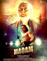 Maqam Movie