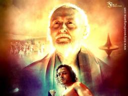 Maqam poster