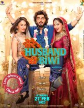 Mere Husband Ki Biwi Movie