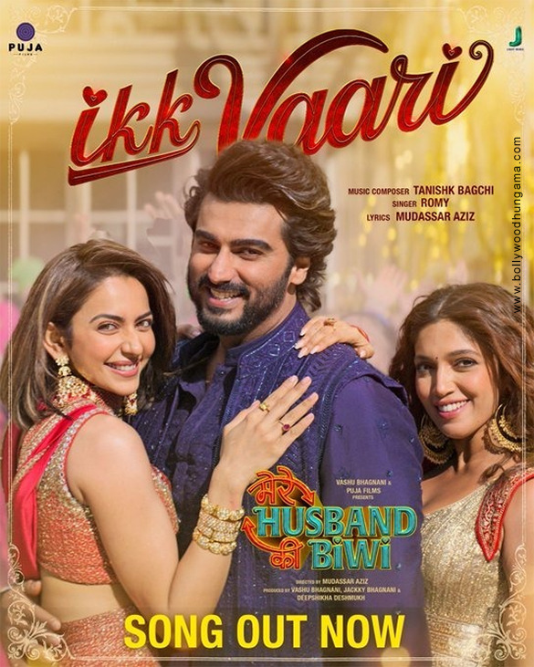 mere husband ki biwi 5
